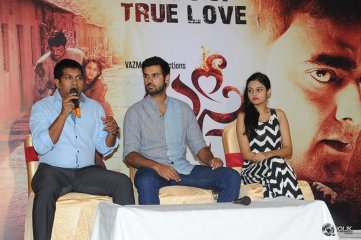 Basthi Movie Date Press Meet